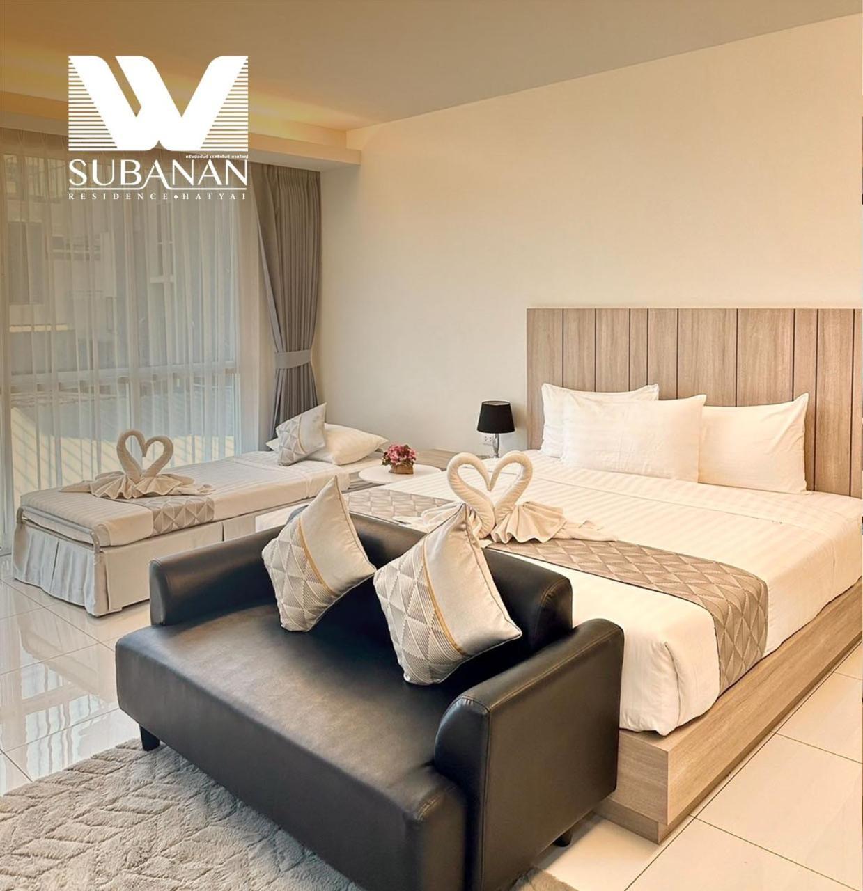 Subanan Residence Hatyai - ทรัพย์อนันต์ เรสซิเด้นซ์ หาดใหญ่ Ban Kho Hong Luaran gambar